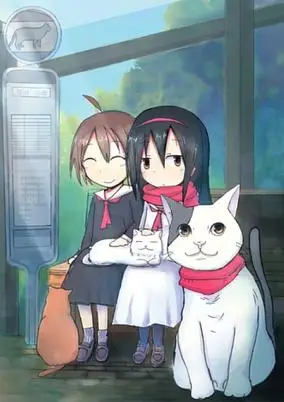 2200-nen Neko no Kuni Nippon