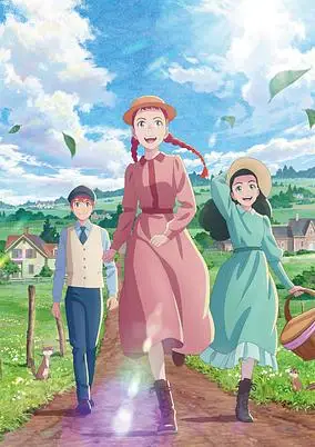 Anne Shirley (Dub)