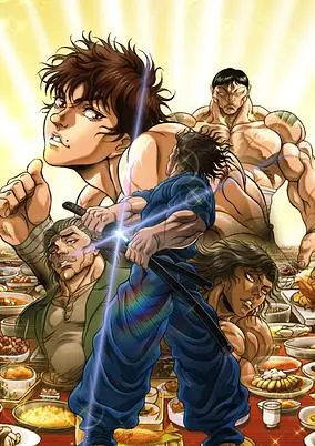 Baki-dou: The Invincible Samurai Part 2