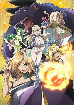Beheneko: The Elf-Girl’s Cat is Secretly an S-Ranked Monster! (Uncensored)
