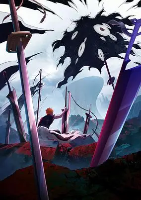 Bleach: Thousand-Year Blood War – The Calamity Movie