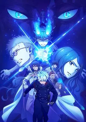Blue Exorcist: The Blue Night Saga