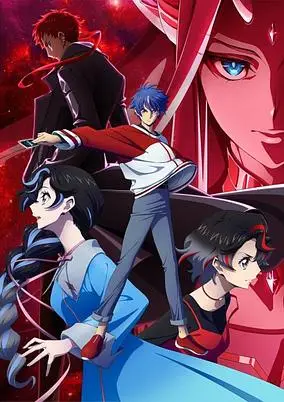 Cardfight!! Vanguard: Divinez Parallactic Clash
