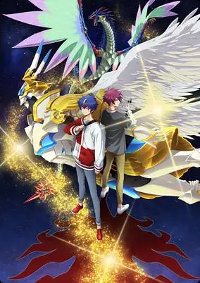 Cardfight!! Vanguard Divinez Season 2 (Dub)