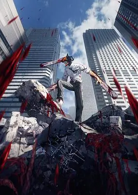 Chainsaw Man (Dub)