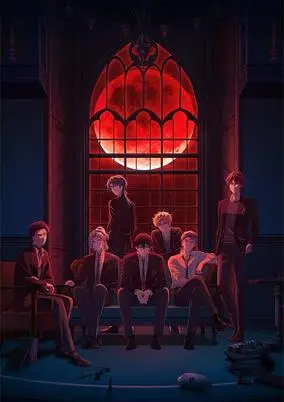 Dark Moon: The Blood Altar (Dub)