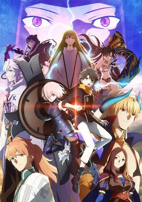 Fate/Grand Order: You’ve Lost Ritsuka Fujimaru Season 3