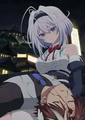 Killed Again, Mr. Detective.