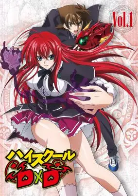 Magic Maker: How to Make Magic in Another World (Dub)