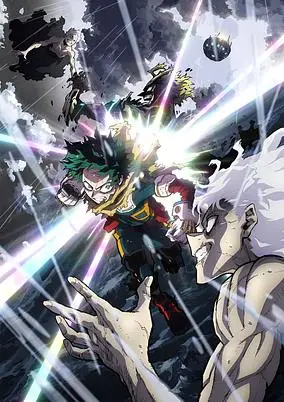My Hero Academia Final Season