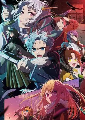 [Oshi No Ko] Season 2 (Dub)
