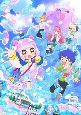 Puniru is a Kawaii Slime