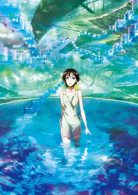 Rebirth: City Deity 2nd Season