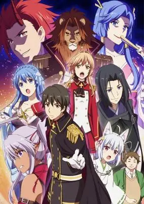 Re:ZERO -Starting Life in Another World- Season 4
