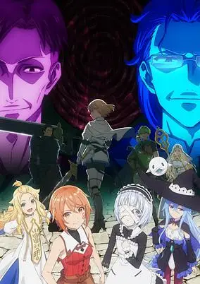 Roll Over and Die (Dub)