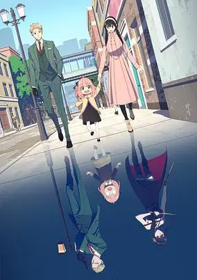 Spy x Family (Dub)