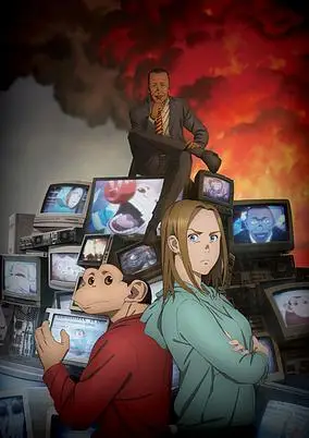 The Darwin Incident (Dub)