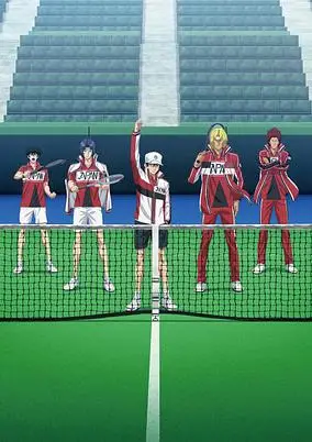 The Prince of Tennis II U-17 World Cup Semifinal (Dub)