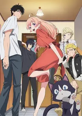 Witch Watch (Dub)