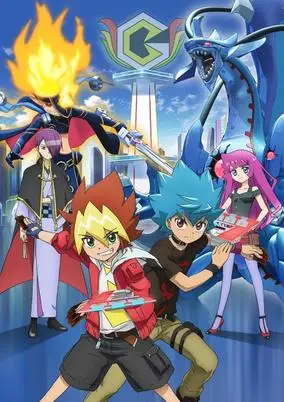 Yuu Gi Ou: Go Rush!!